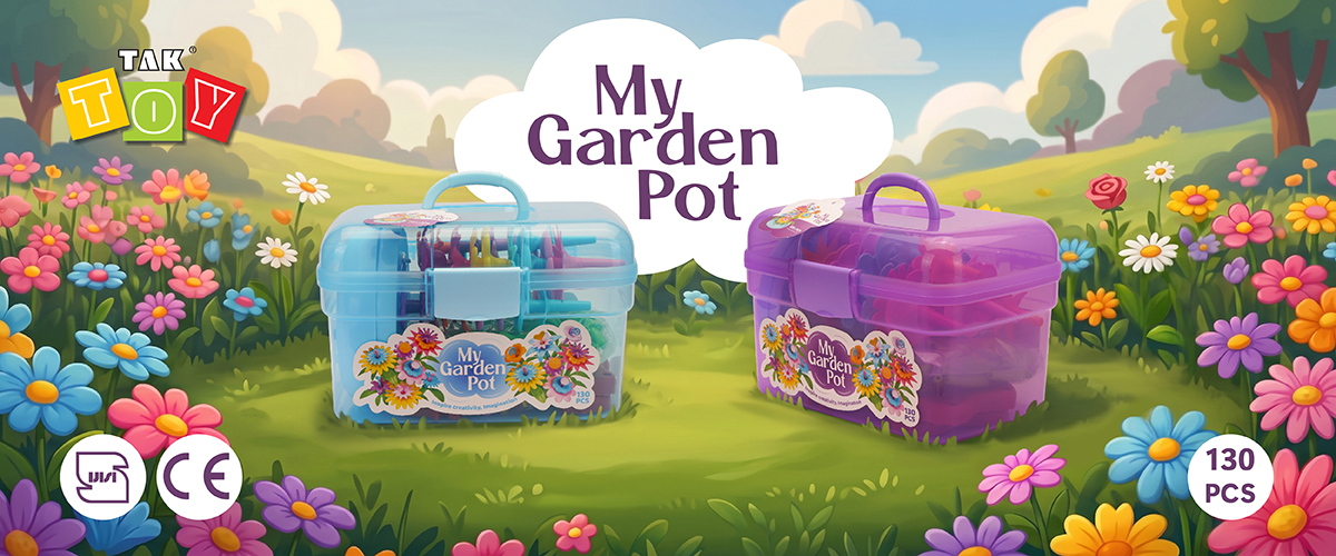 my-garden-pot